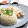 Shop Hainanese Chicken Rice Meal Kit online in Singapore