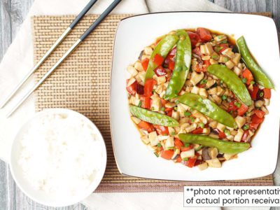 Kung Pao Mushrooms (Vegetarian) (serves 2)