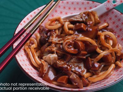 Vegan Korean Jajangmyeon (serves 2)